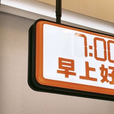 兽设物种设计灵感福瑞交流群